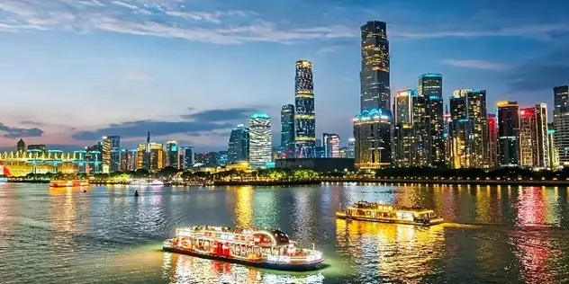 Guangzhou skyline