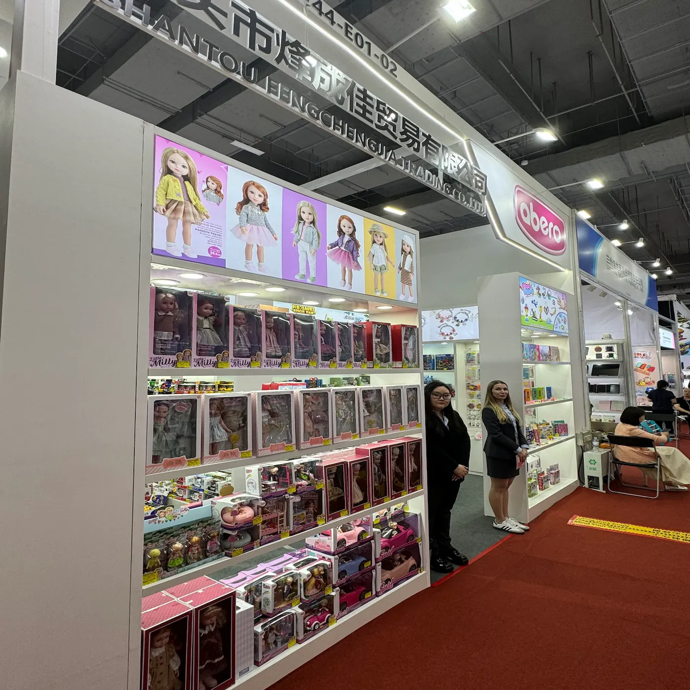 ABERO exhibition booth