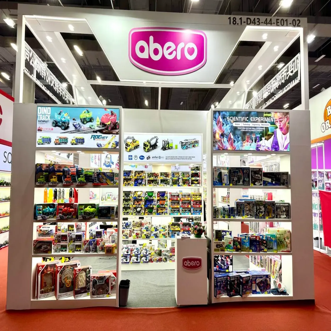 Front view of ABERO exhibition booth