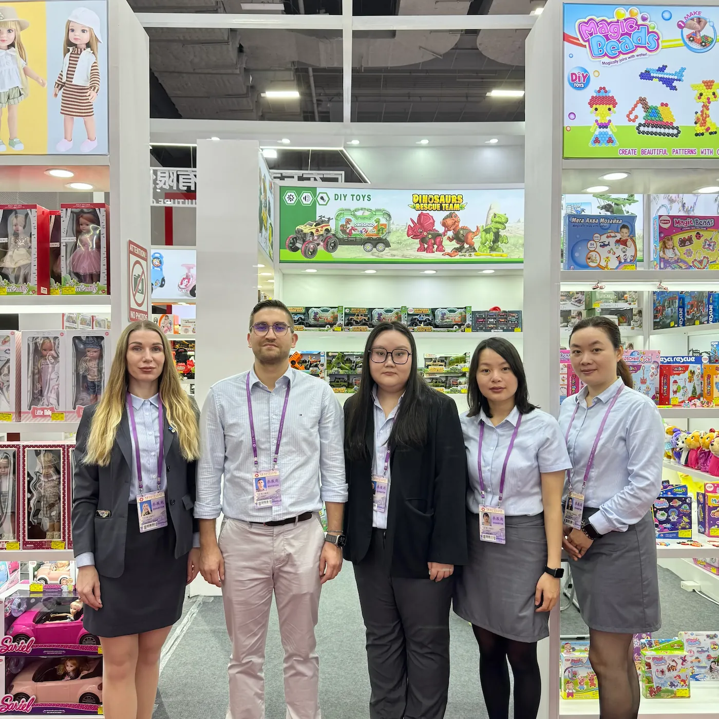 ABERO exhibition team